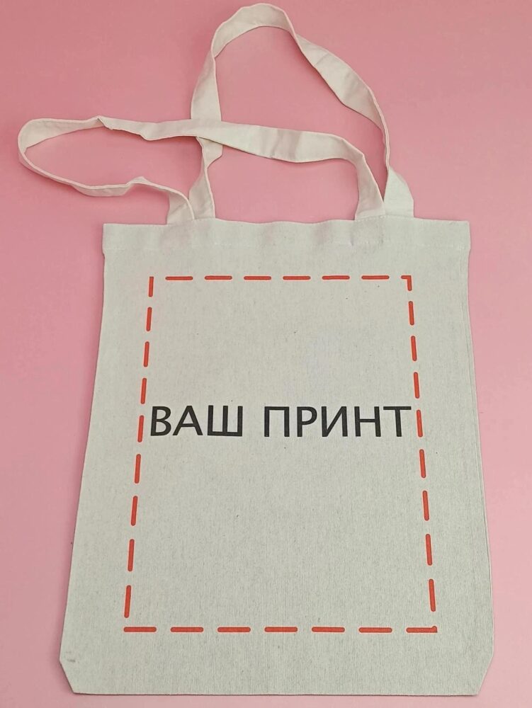 Печать фотографий, изображений, принтов, логотипов и картинок на сумку - шоппер в Симферополе