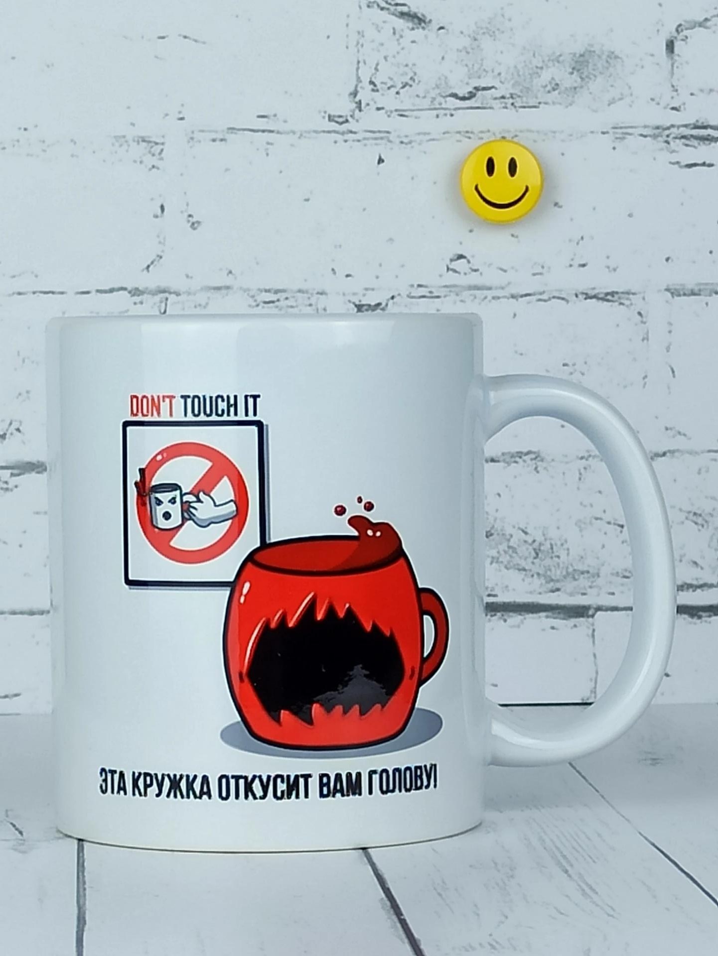 Eta krygka otkysit golovy