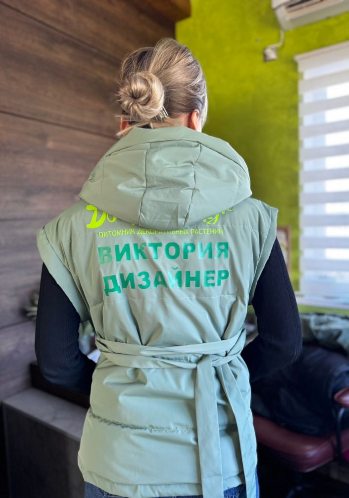 печать на спецодежде