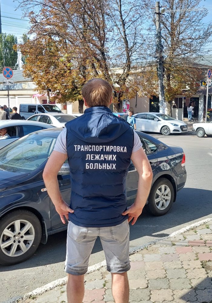 печать на спецодежде Симферополь
