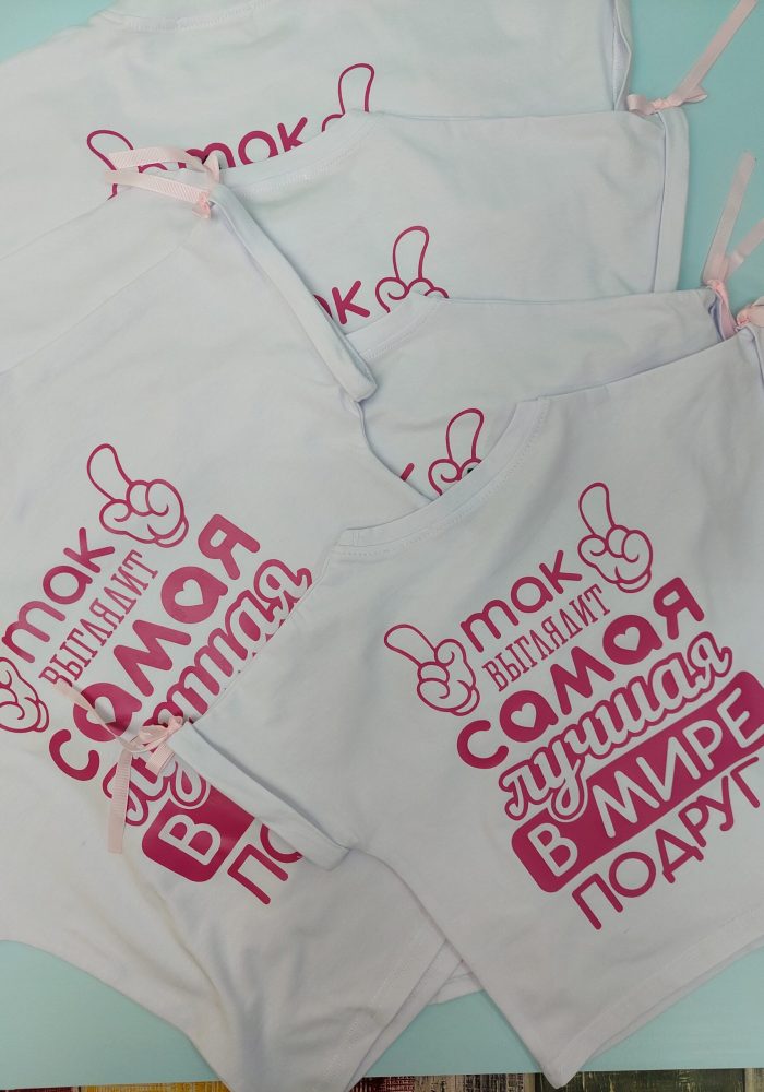 Картинка на футболку в Симферополе